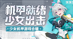 白鹿在客栈为吴泽林说话