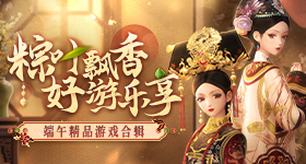 方媛缺席桃花坞发布会