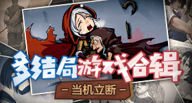 江苏税务正处理偷拍男生拟录资格