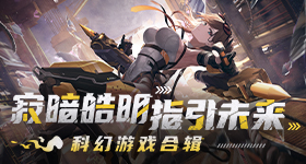 机建燃油费