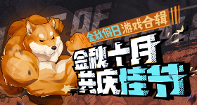 俺去泄