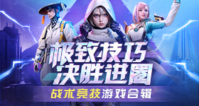日韩音乐疯exom狂澜版