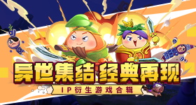 对早睡起了敬意