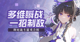 买法拍房当婚房多次遭水泥封门