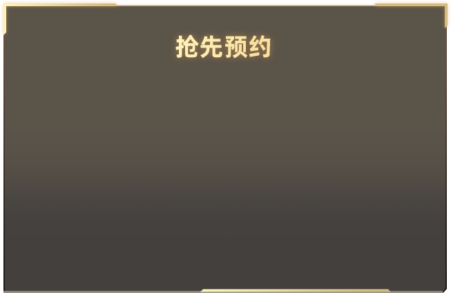 盘点中美元首会谈的重要信号