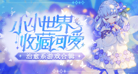 就说王源的演出少看一场会出事