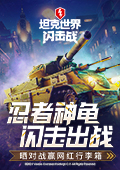 算力网要来了