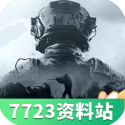 小米来了