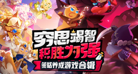 给阿嬷的情书先骗来演了再说