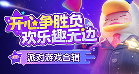 新时代中塞命运共同体