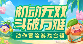 方媛缺席桃花坞发布会