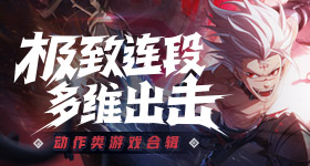单集付费元