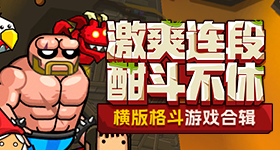 洁丽雅毛巾少爷