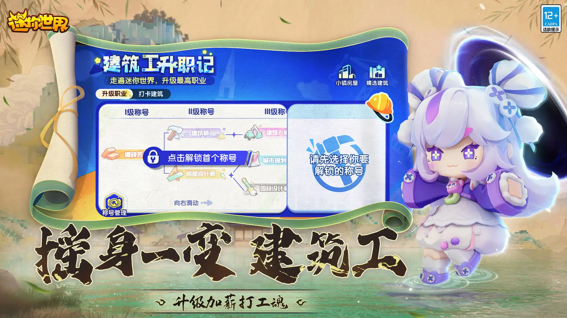 黑人小伙内射中国女2026版