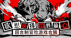 浪姐最合理的一次