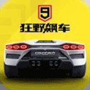 拉丁舞爆火裁判一个月跳瘦斤