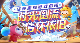 金曲奖