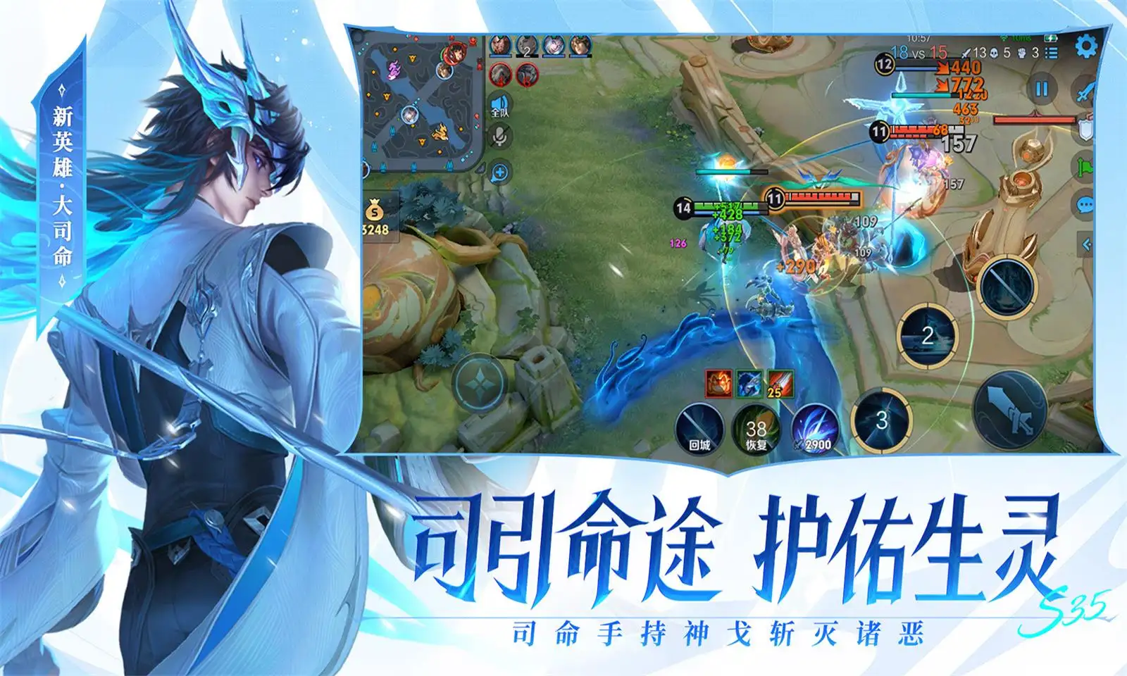 中俄元首会谈现场都有谁